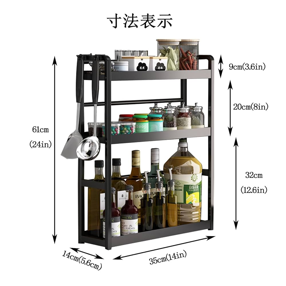 Amazon｜musltaiy 調味料ラック 多機能キッチン 収納スパイス